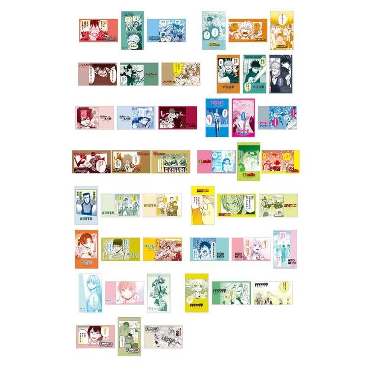 Amazon.co.jp: 週刊少年ジャンプ キャラガムコレクション